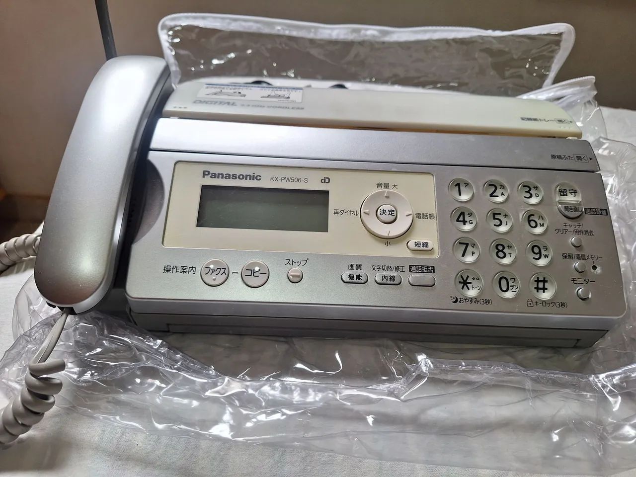 Fax e telefone  novinho.... - Foto 4