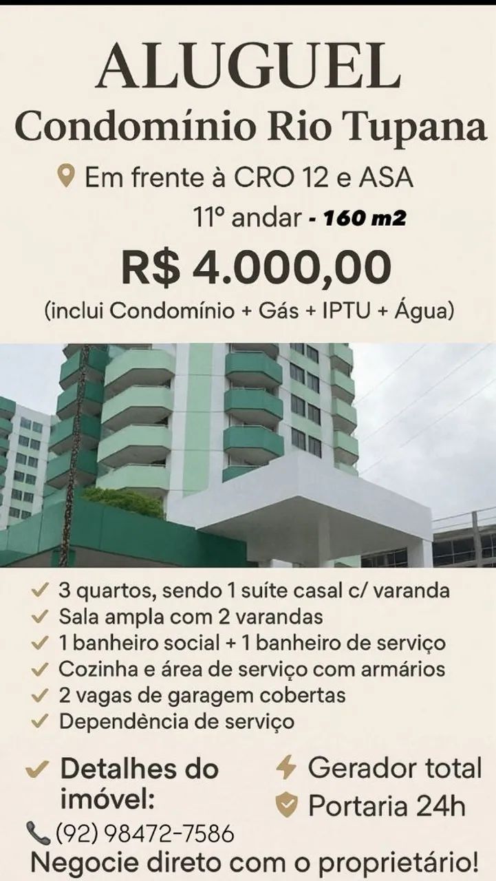 Foto - Manaus - Ponta Negra