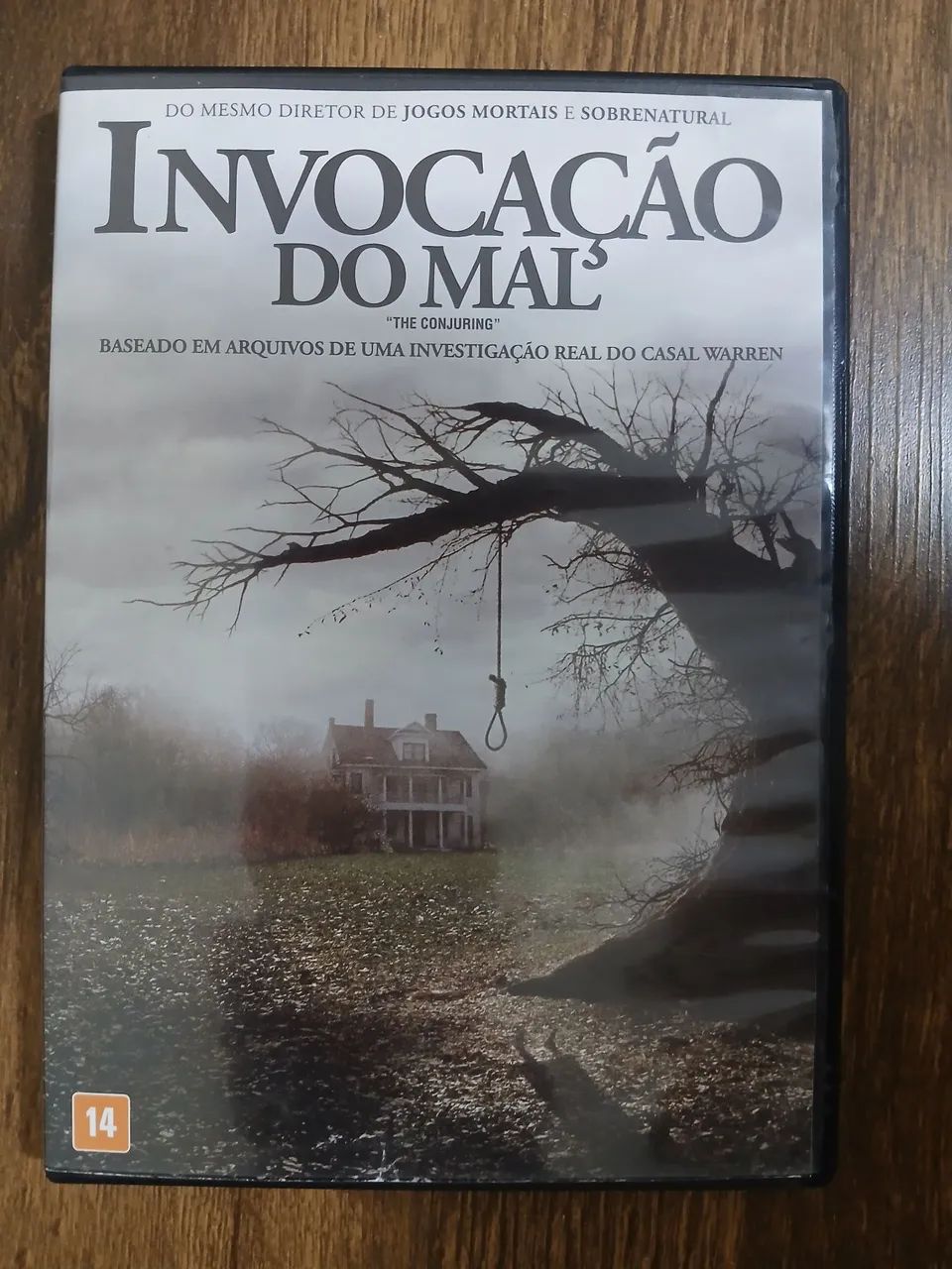 Vendo DVD 