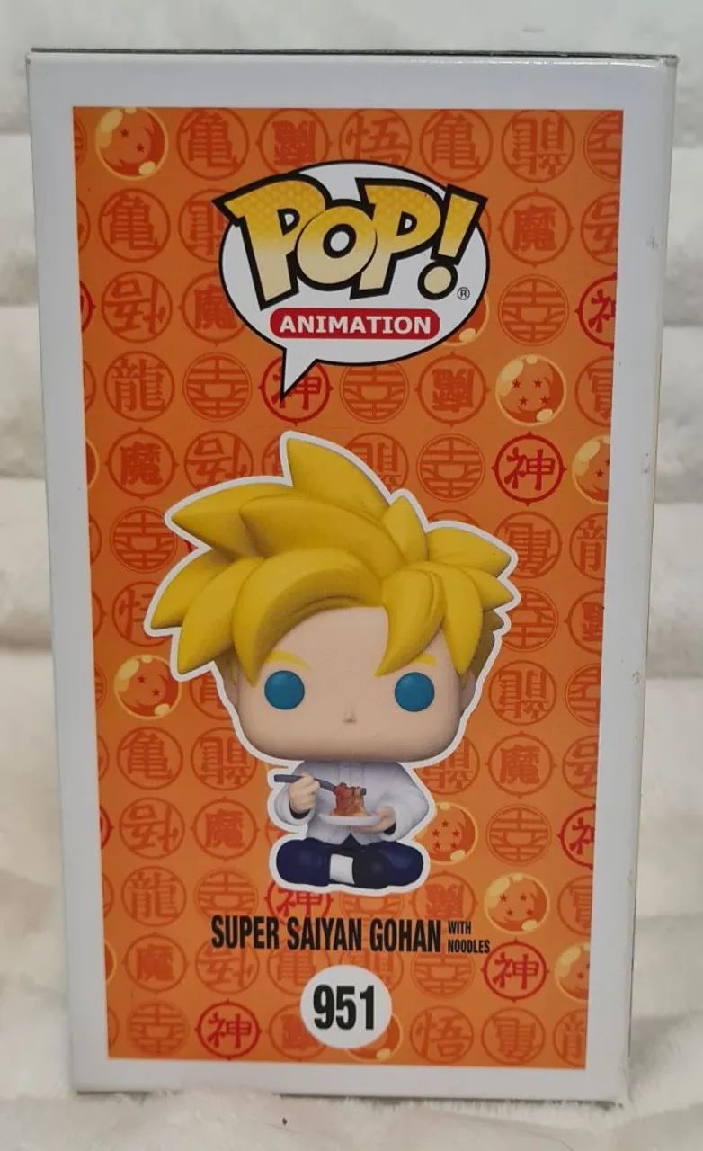 Funko Pop Super Saiyan Gohan #951 - Foto 4