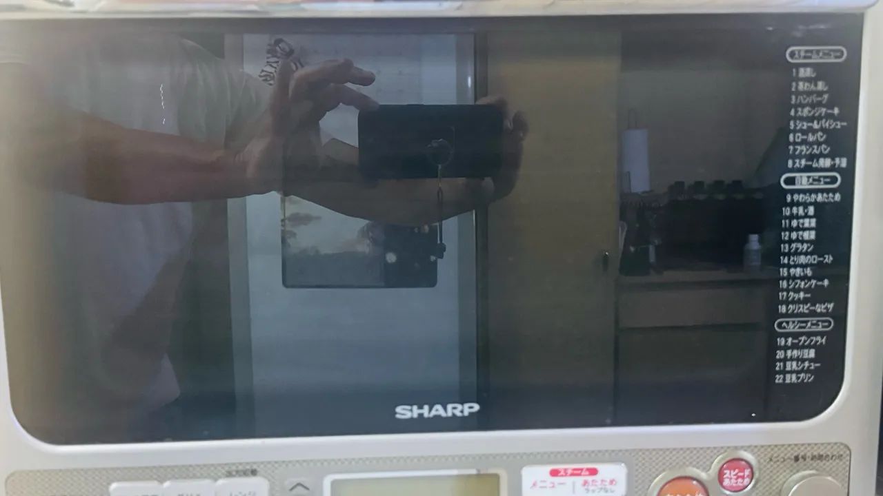 Forno Assar  Sharp  Japonês  - Foto 5