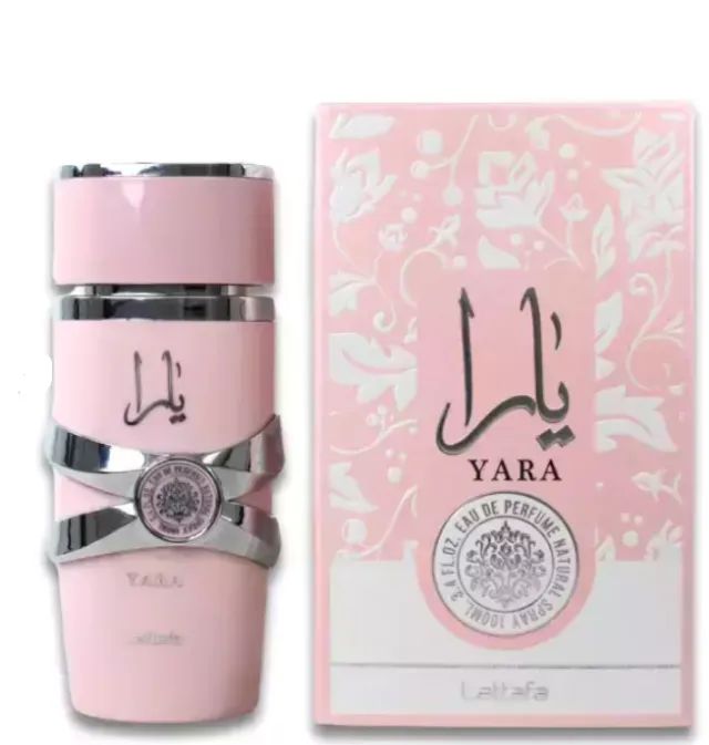 perfumes arabes - Foto 4