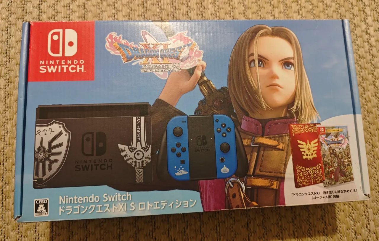 Nintendo do Switch - Edição Limitada Dragon Quest XI 