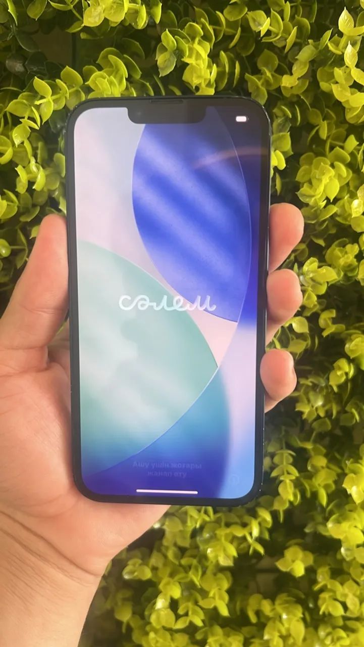 iPhone 14 128 gb 