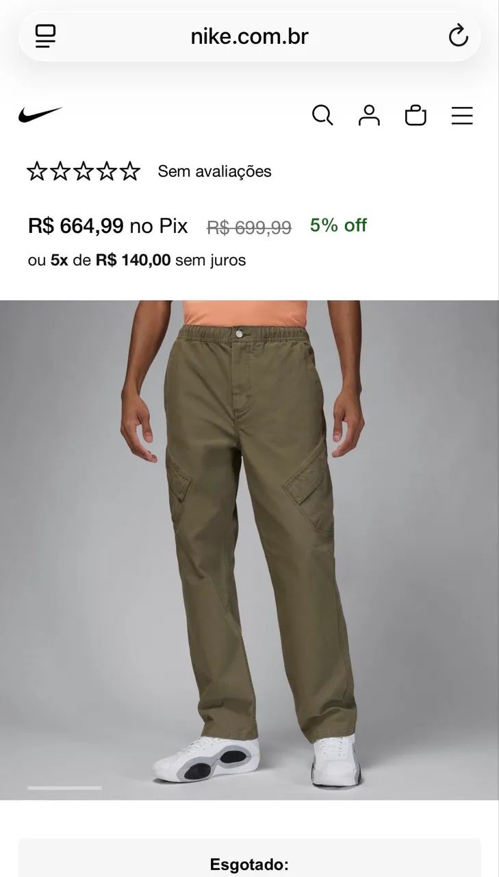 Calça Nike jordan  - Foto 4