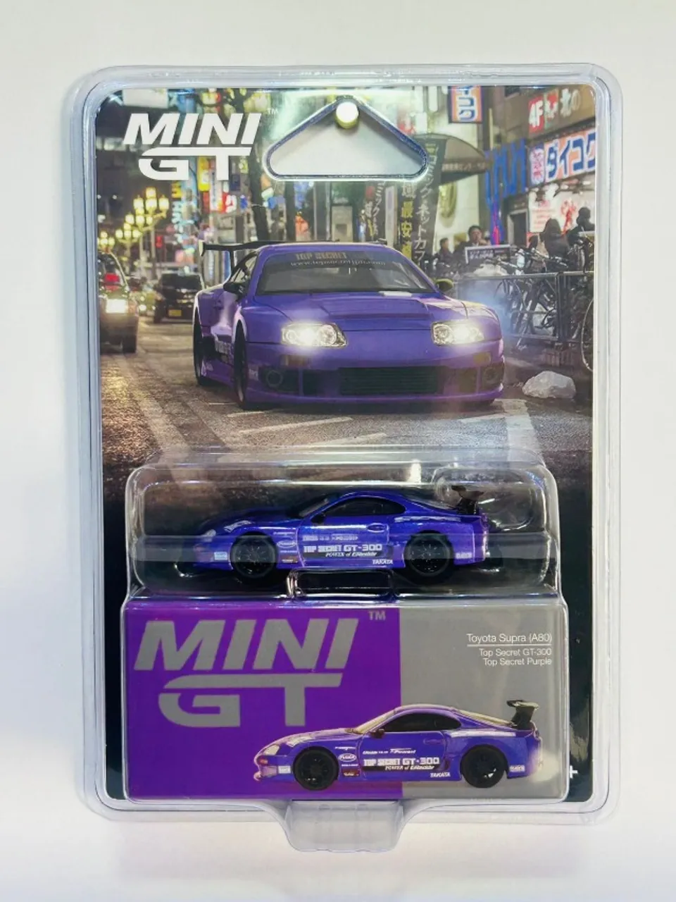 Mini GT - Nissan Skyline GT-R (R32) VeilSide Combat-CI - Hobbies e