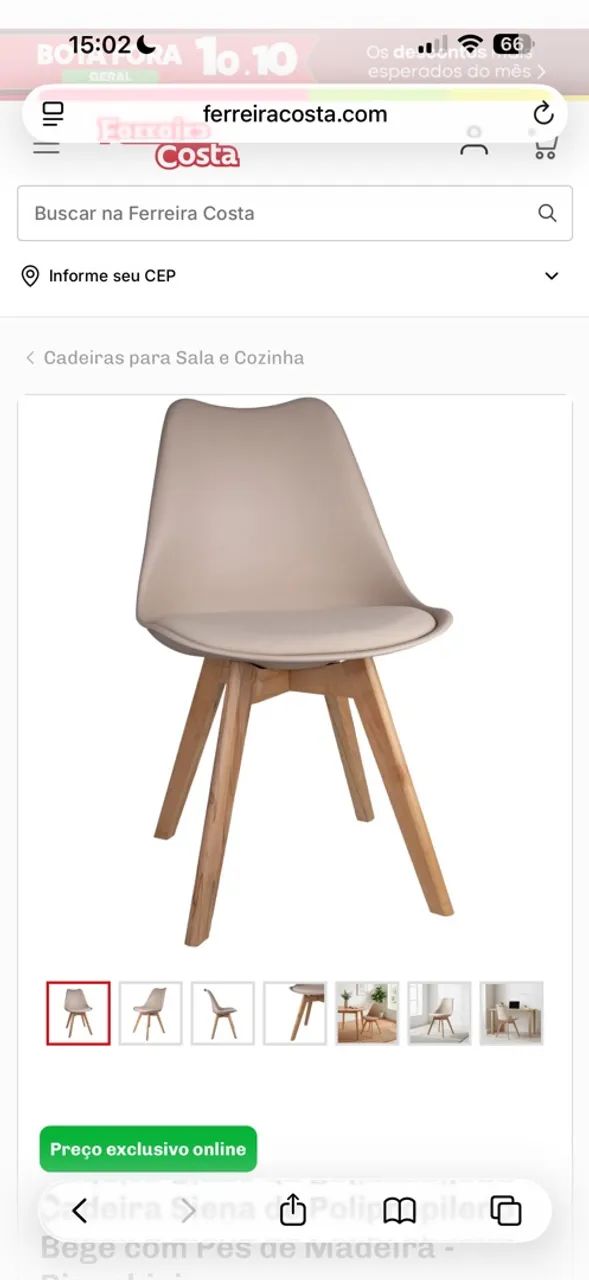 CADEIRA 