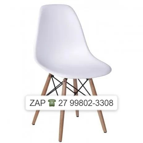 CADEIRA EIFFEL - LIGUE
