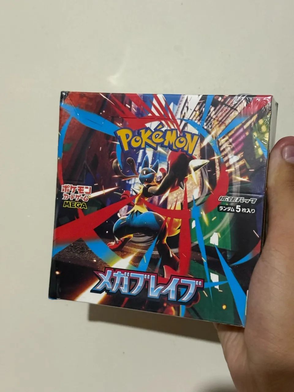 Booster box Mega Brave Japonês