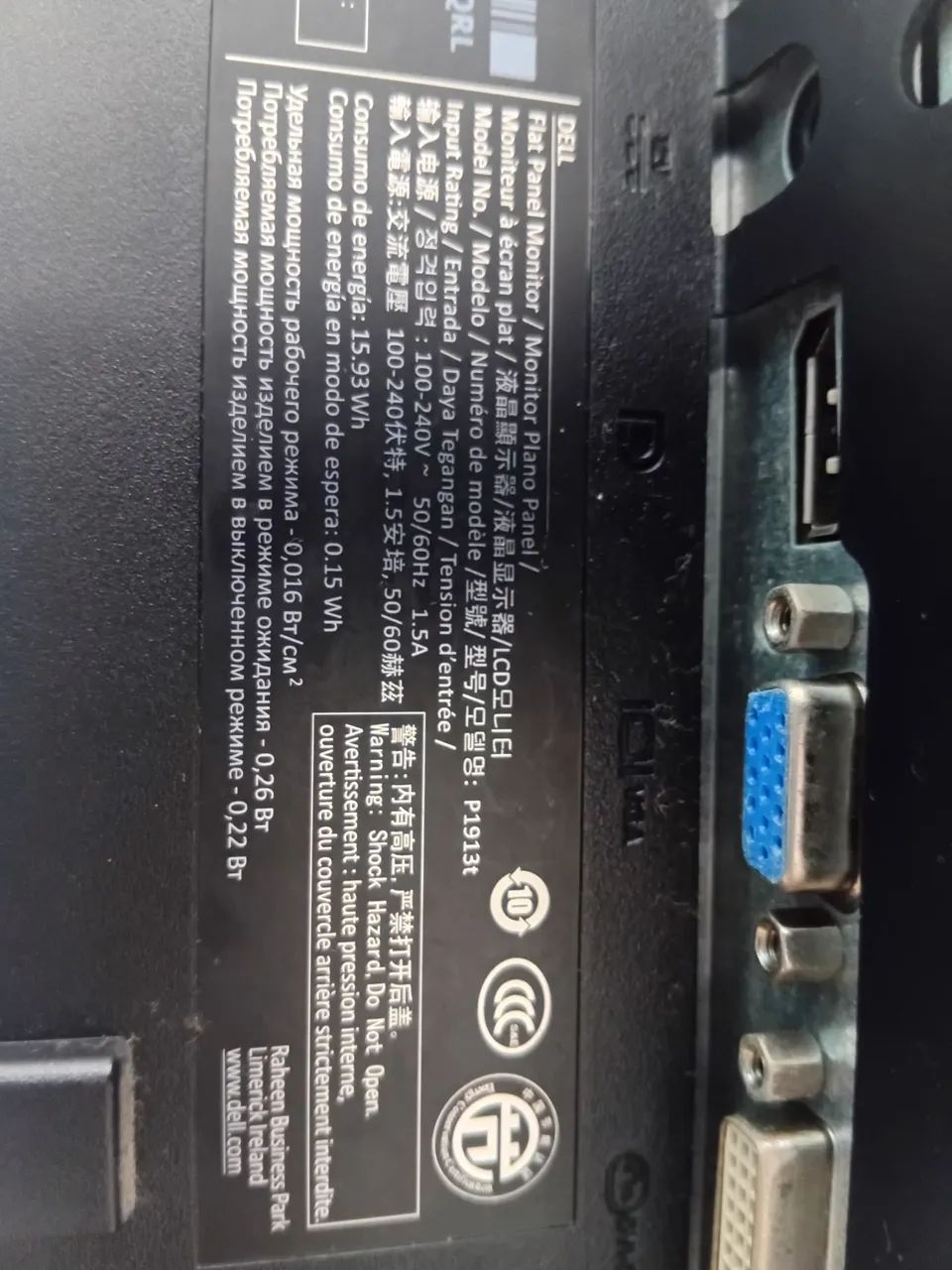 Monitor Dell  - Foto 2