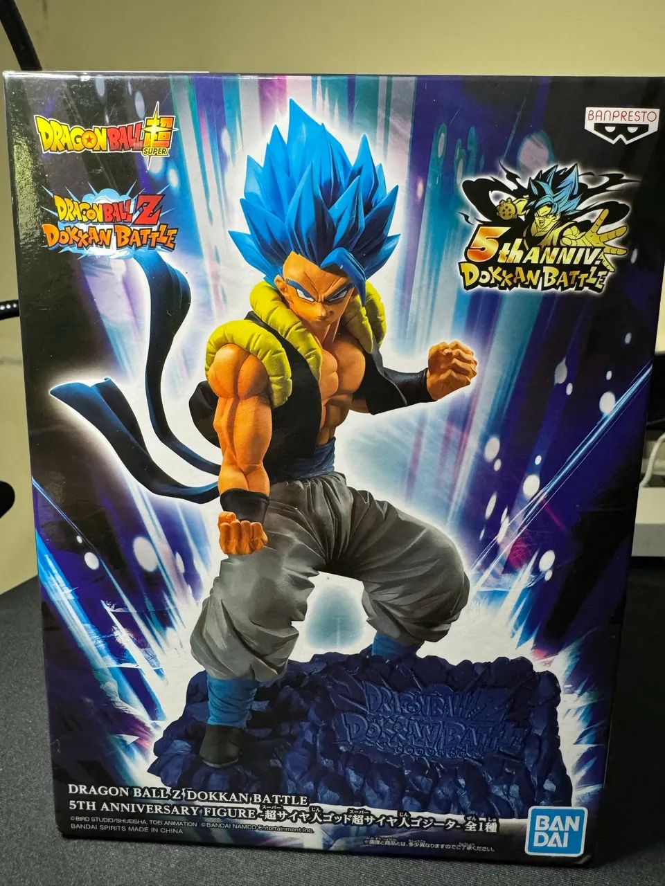 Figure Gogeta Super Sayajin Blue  - Foto 3