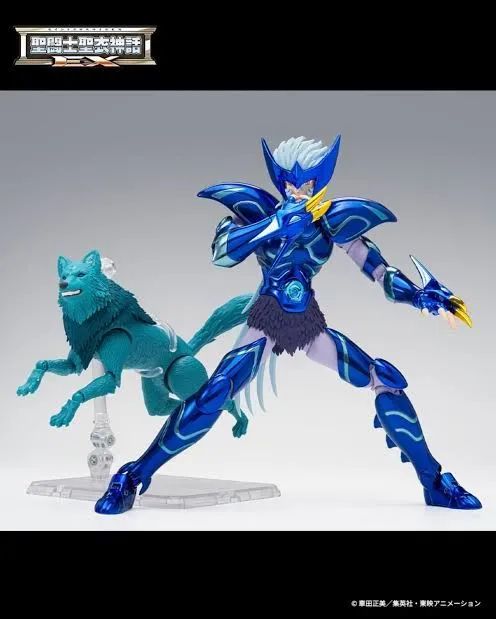 Cloth Myth EX Fenrir de Alioth  - Foto 5