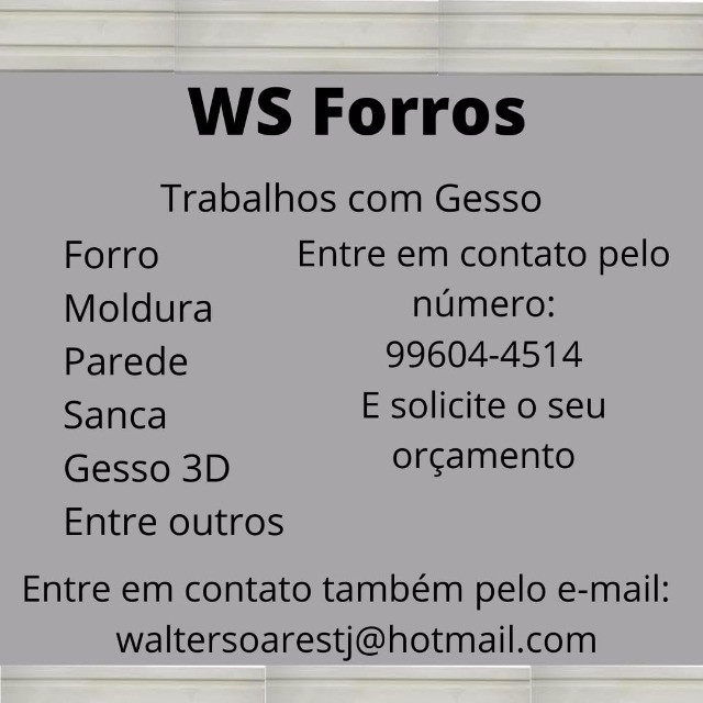 Ws forro