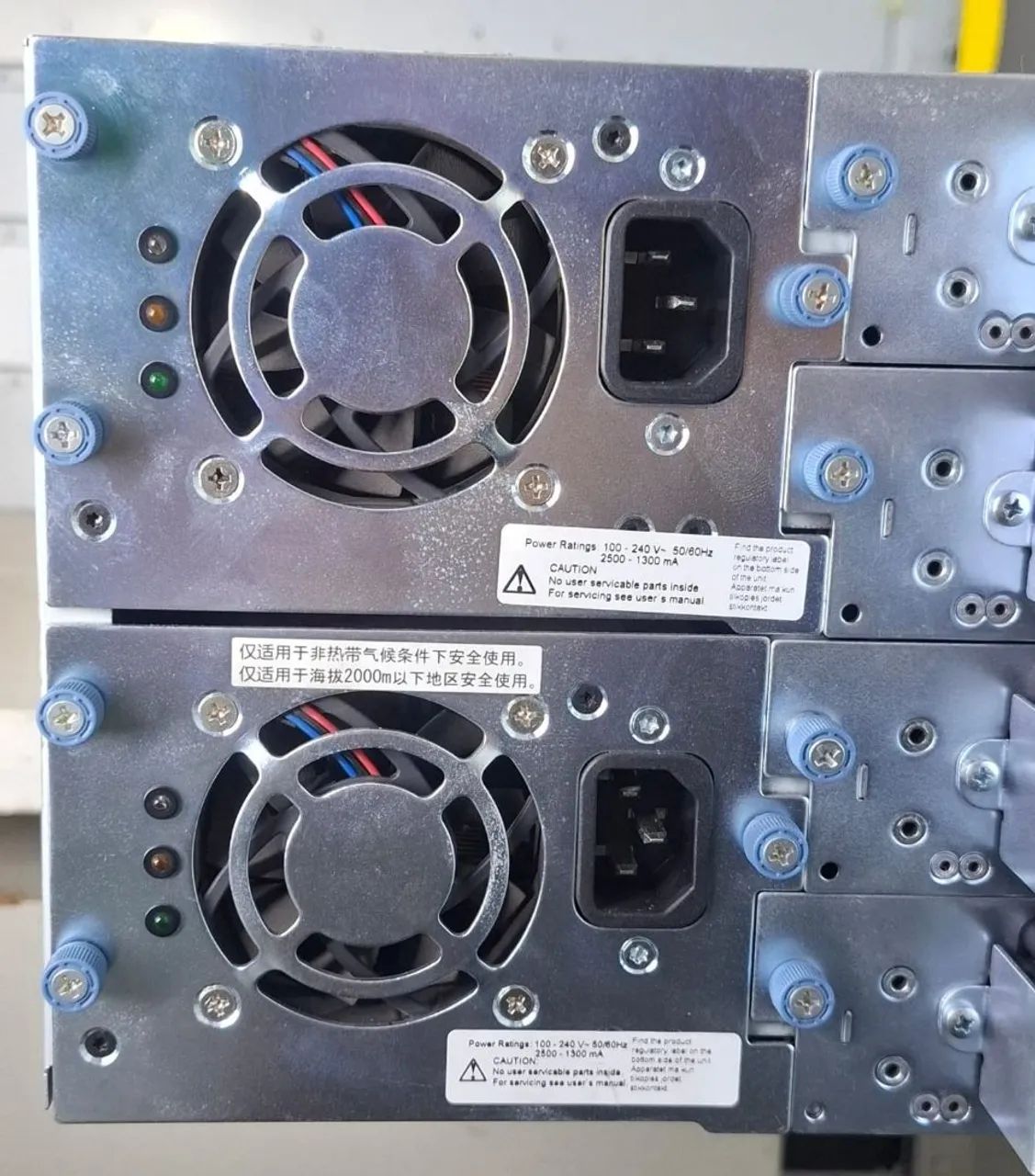 Hp StorageWorks MSl 4048 Tape Library - Foto 5