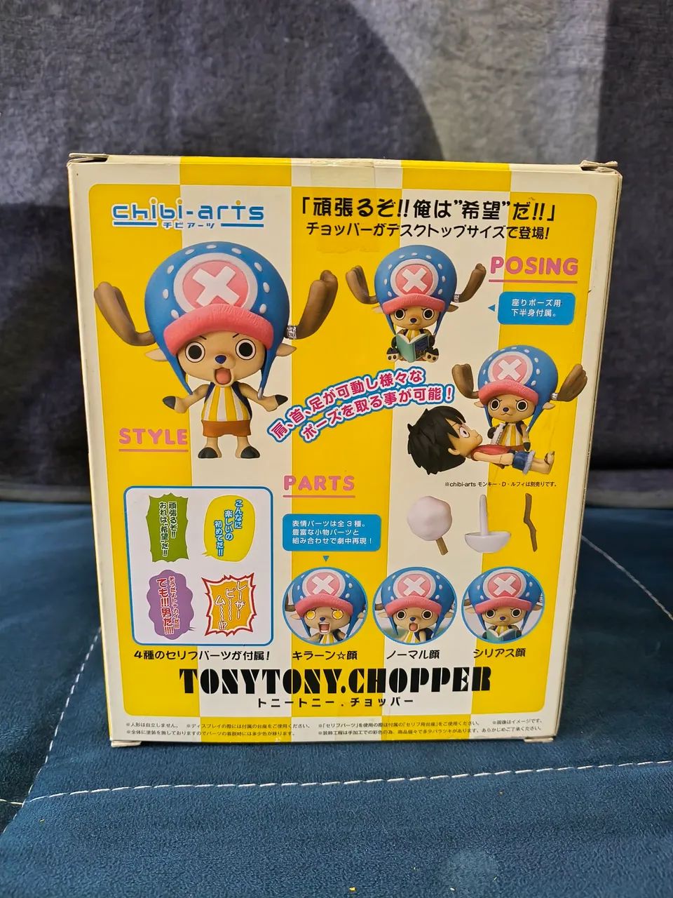 Tony Chopper chibi arts Bandai original  - Foto 4