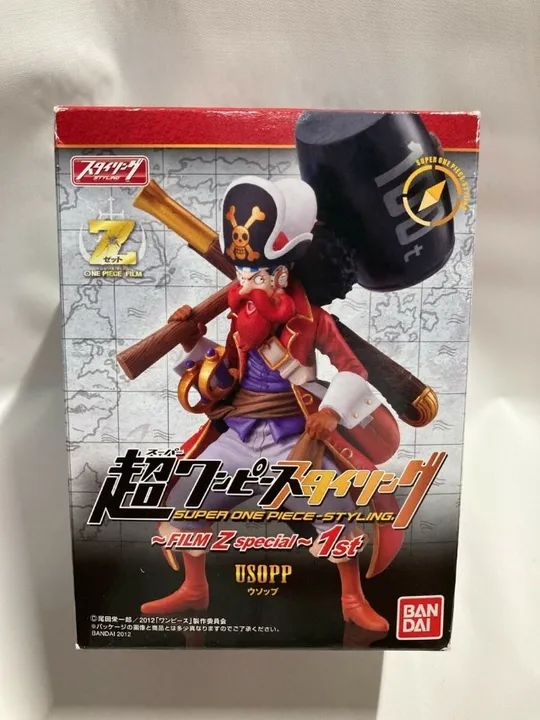 One Piece Filme Z Super Modelagem Soul Toy Figura Japão Anime - Usopp - Foto 2