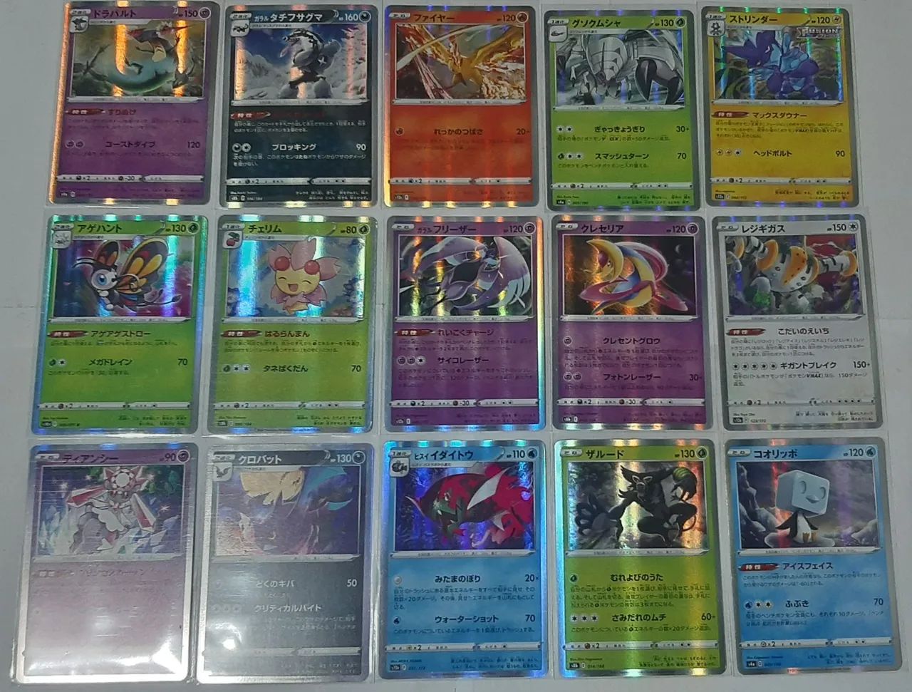 Cartas raras de Pokémon - Edição Japonesa original  - Foto 3