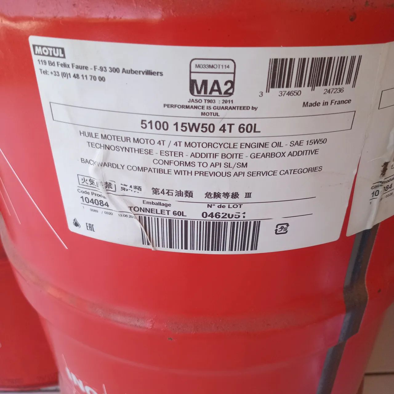 Tonel(galao) da motul - Foto 2