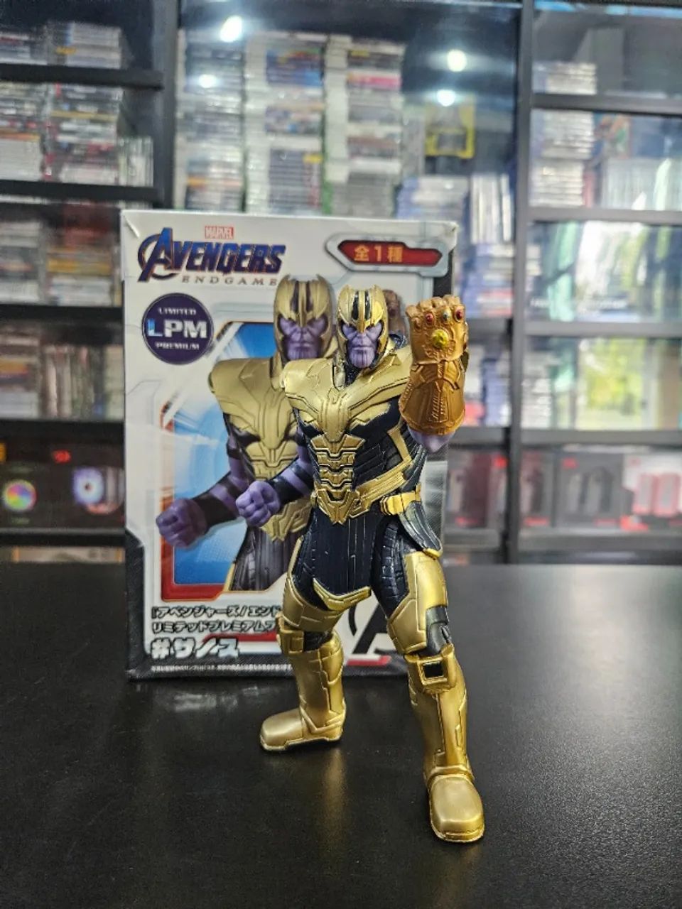 ACTION FIGURE Thanos Avengers Endgame LPM Premium Sega