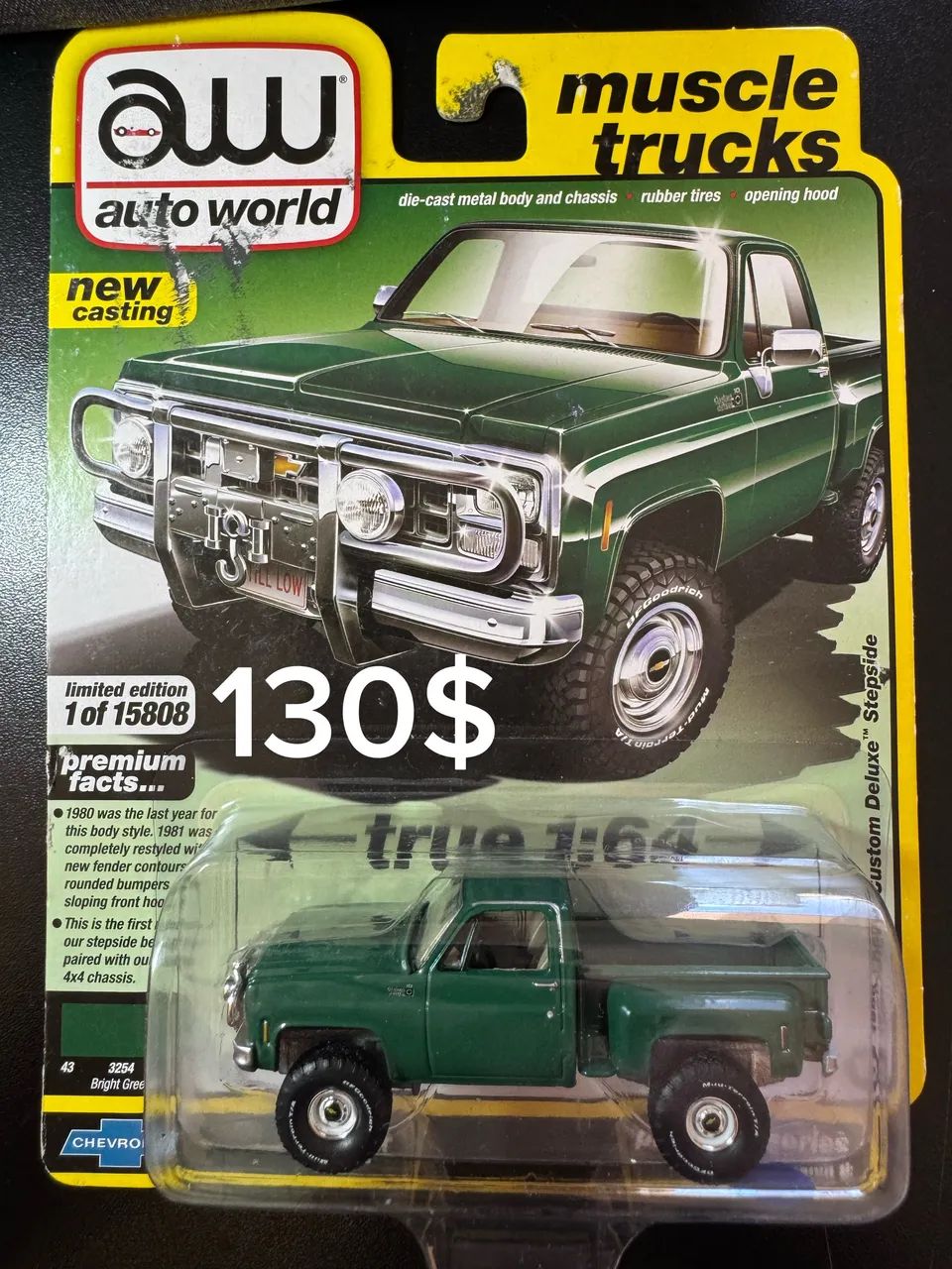 Carrinhos miniaturas 1:64 - Foto 2