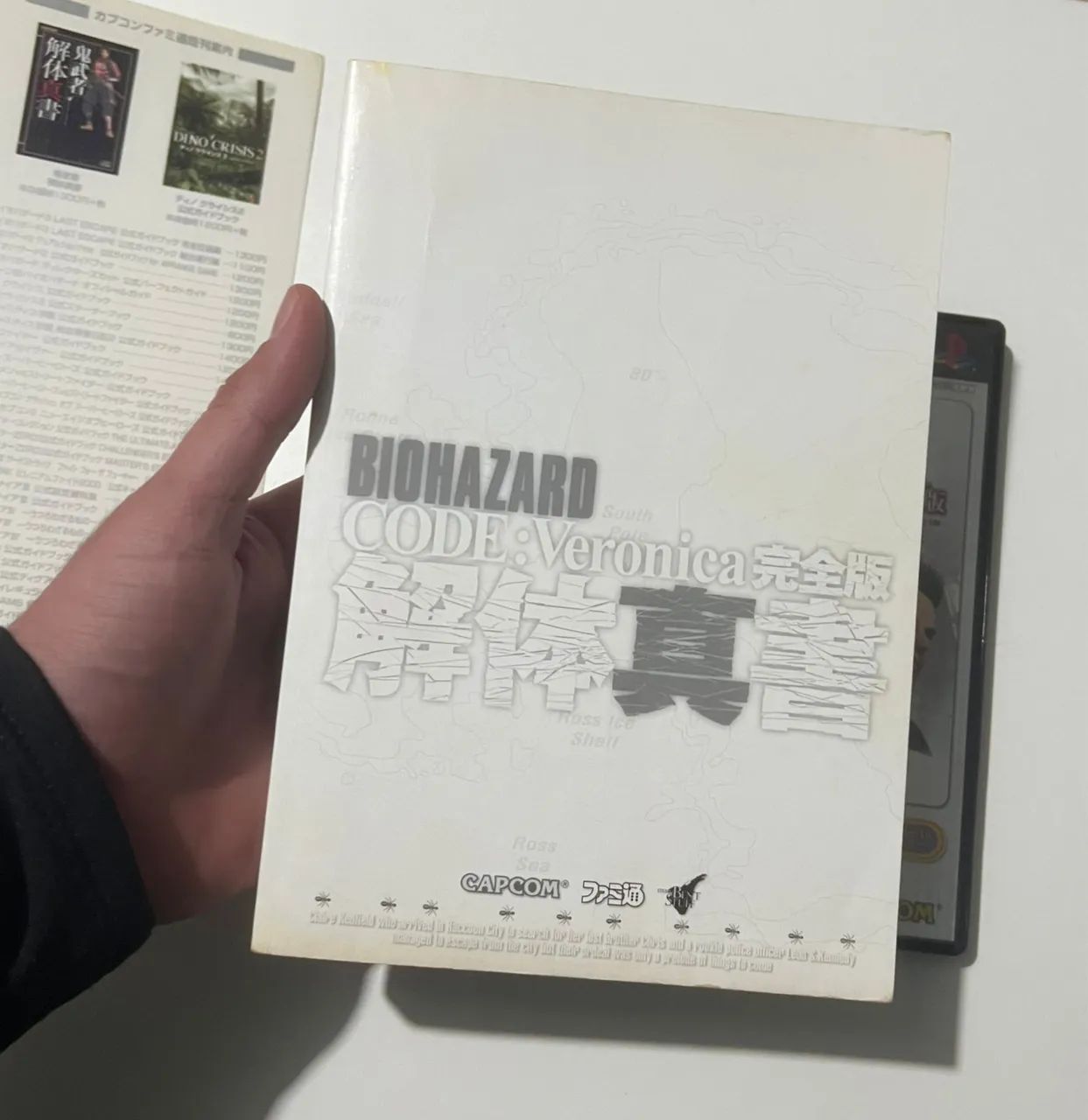 Biohazard code Veronica ps2 + guia oficial  - Foto 2