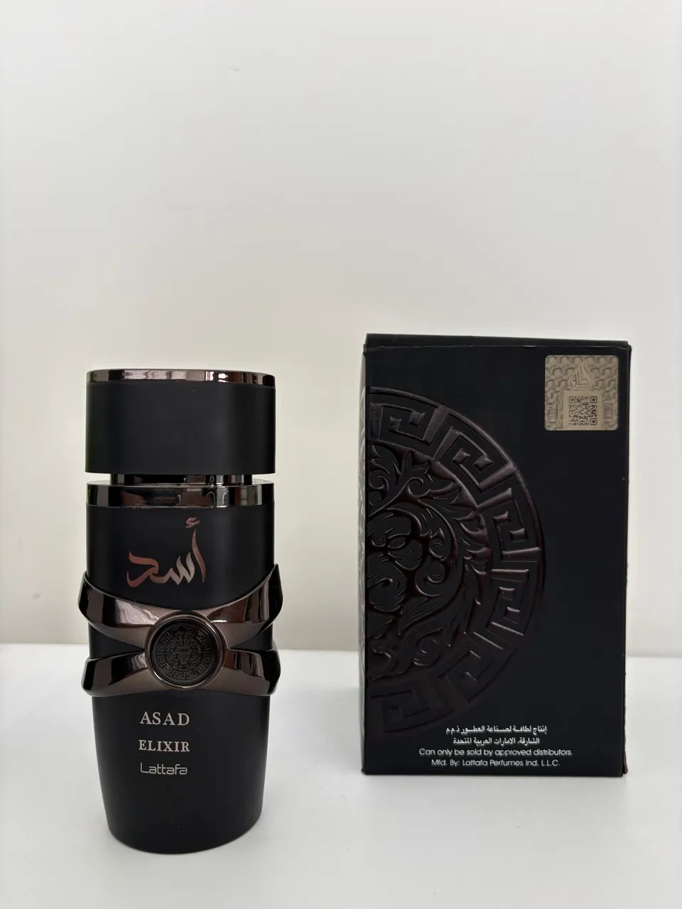 Perfume Lataffa Assad elixir  - Foto 2
