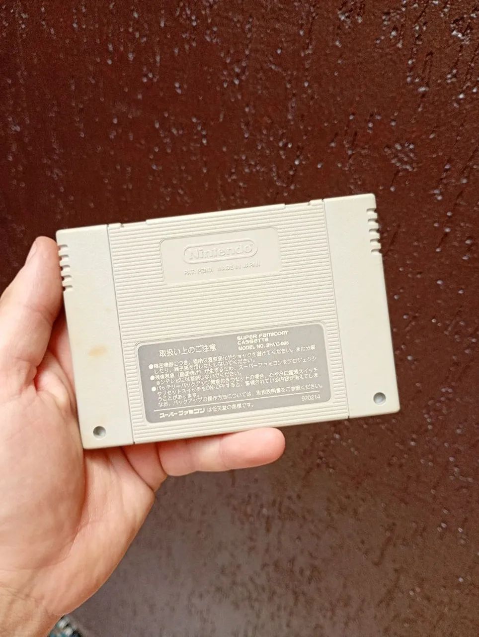 Chrono Trigger Original Japonês - Foto 2