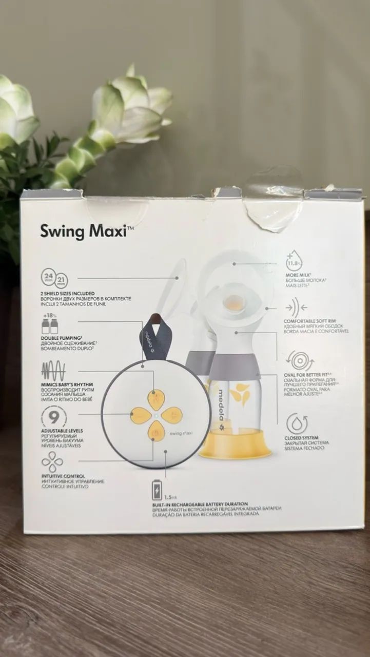 Medela Swing Maxi - Extrator de leite elétrico duplo - Foto 2