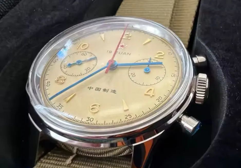 Relógio seagul 1963 "novo" 