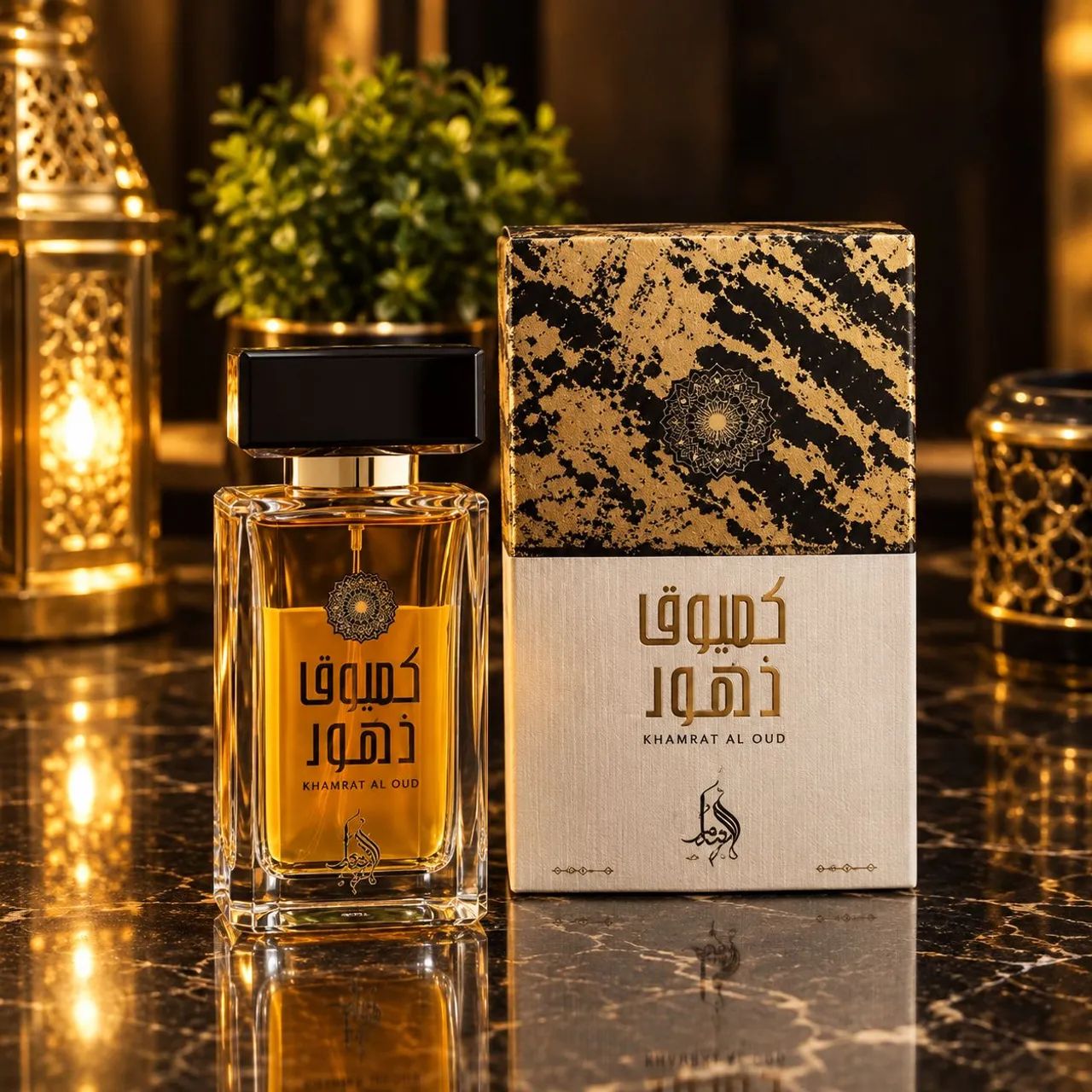 Perfume Kasuf Dhahabi - Al Absar 100ml