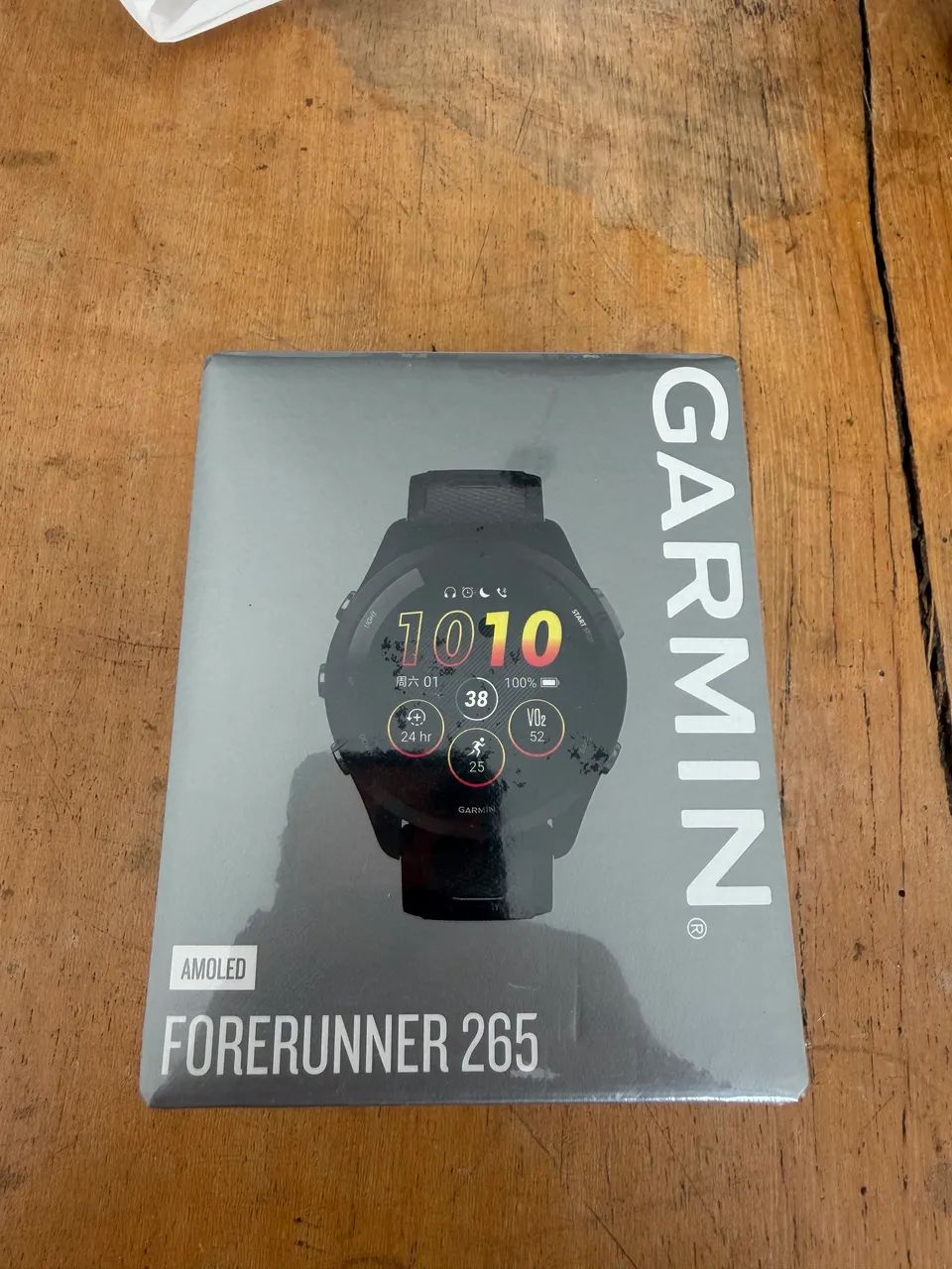 Relógio Garmin Forerunner 265 Lacrado - Foto 2