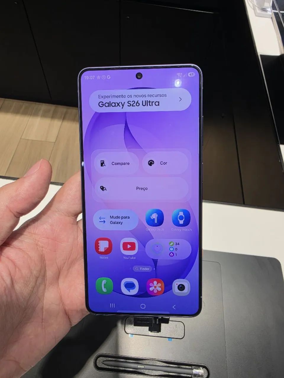 S26 Ultra 256GB