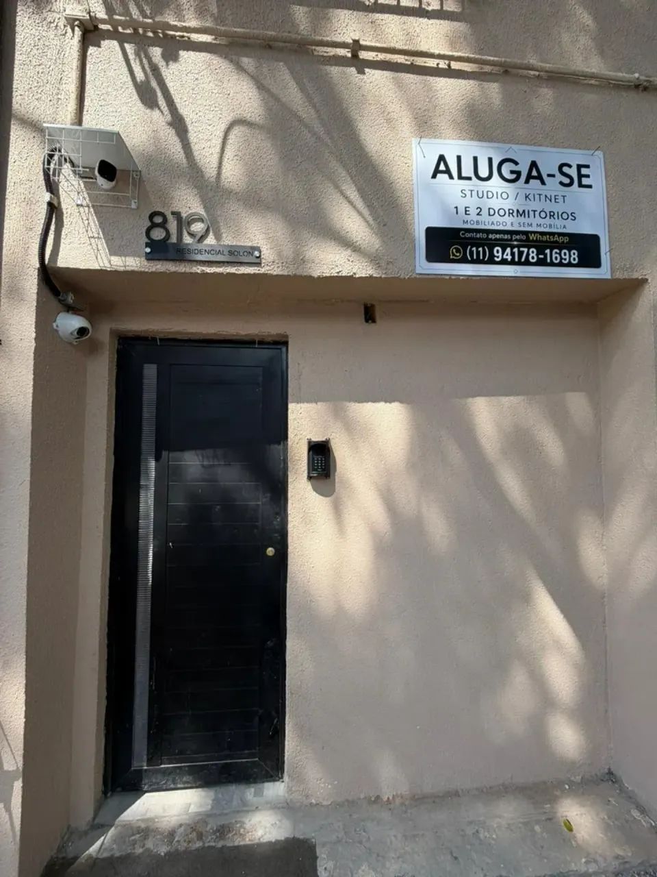 Apartamento com 1 Quartos para alugar, 28m² - Bom Retiro - Foto 2
