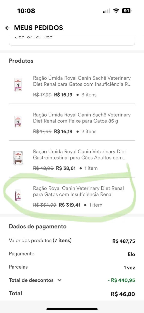 Ração Royal Canin Feline - Renal  - Foto 3