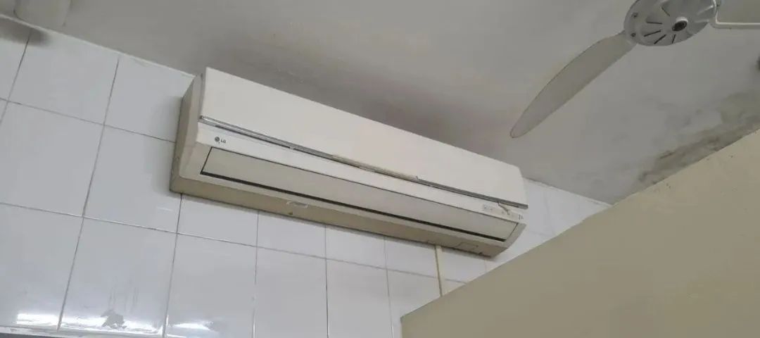 Ar condicionado split LG 24000 BTU