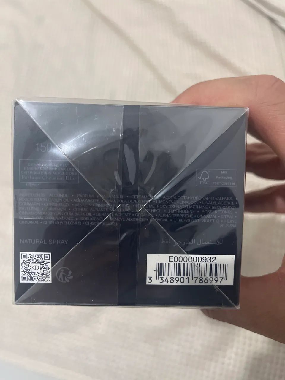Perfume SAUVAGE ELIXIR 150ML - Foto 4