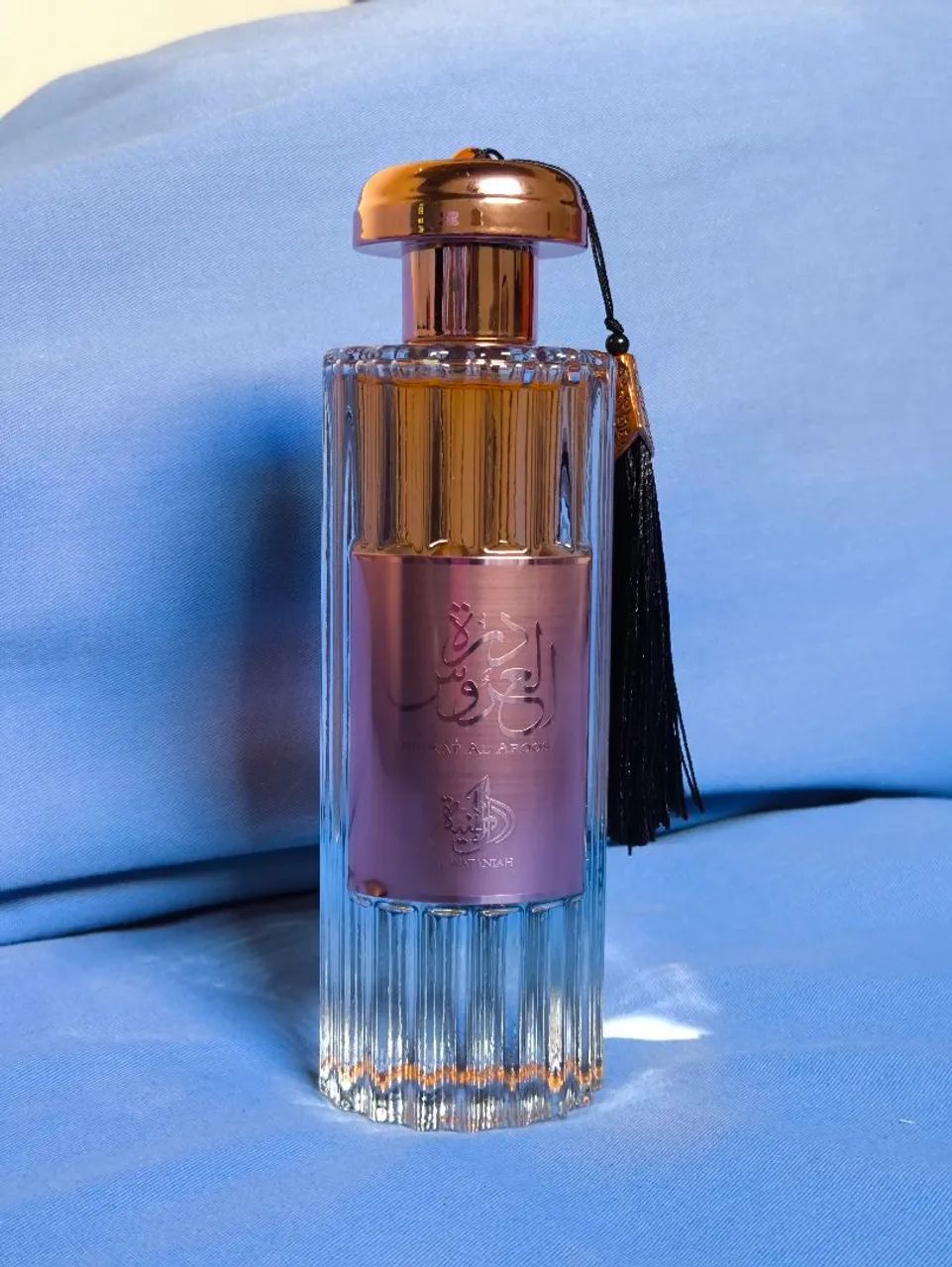 Perfume Árabe Durrat Al Arros 85ml - Foto 2