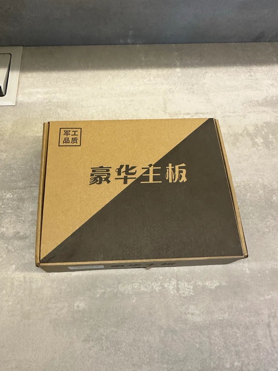 Kit i7 3700 16 gigas de ram  - Foto 4
