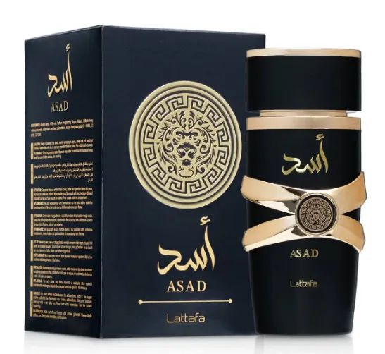 Lattafa Arabe Asad Intense Masculino Eau de parfum Spray - Foto 2