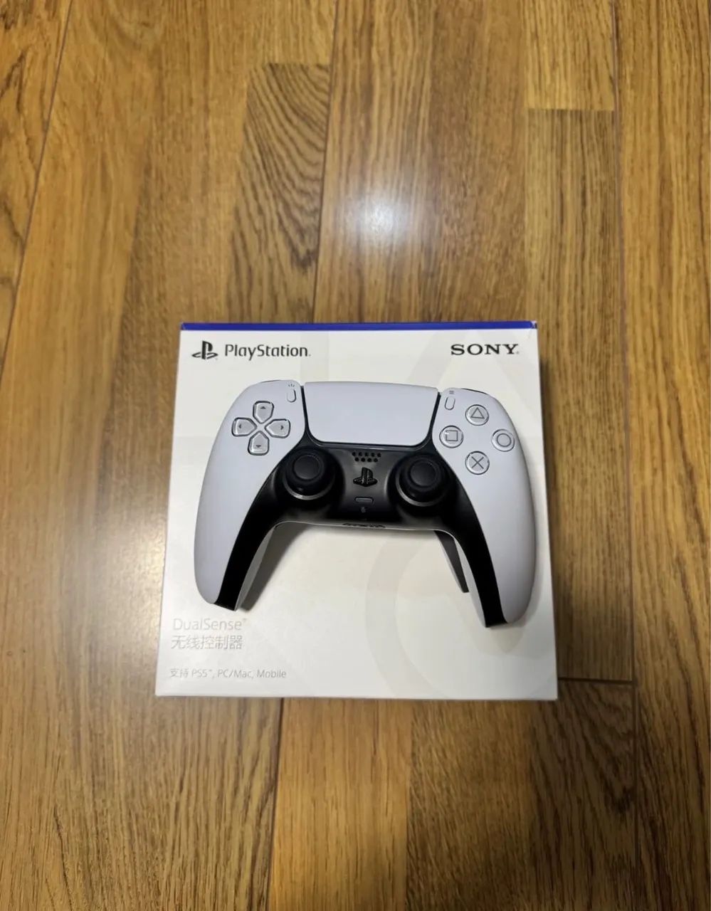 Controle ps5 