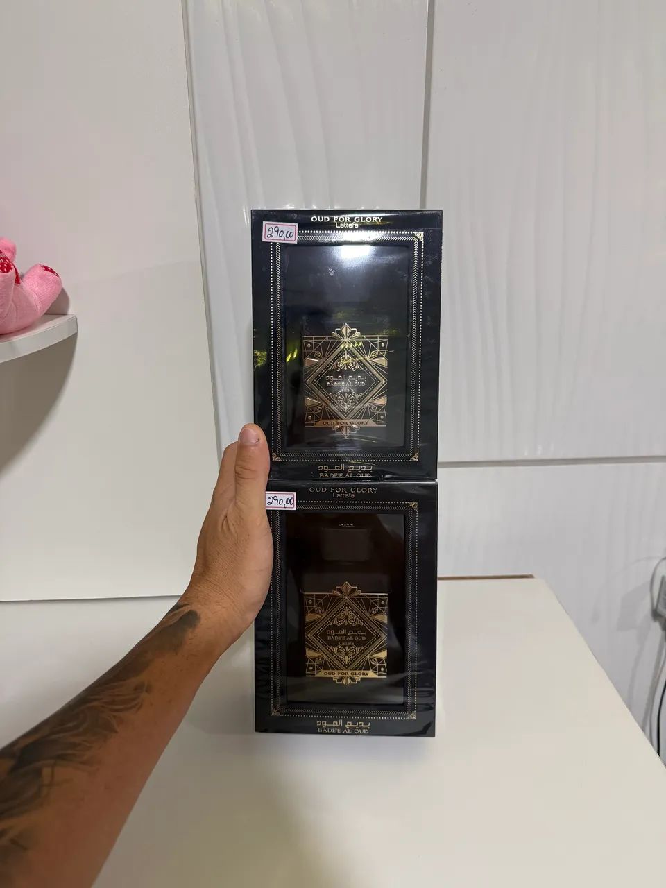 Emporium Oud  - Foto 2