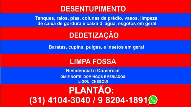 Desentupidora portal - Foto 2