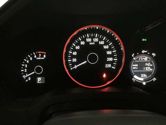 Honda Hrv Touring Top De Linha 2017 - Foto 15