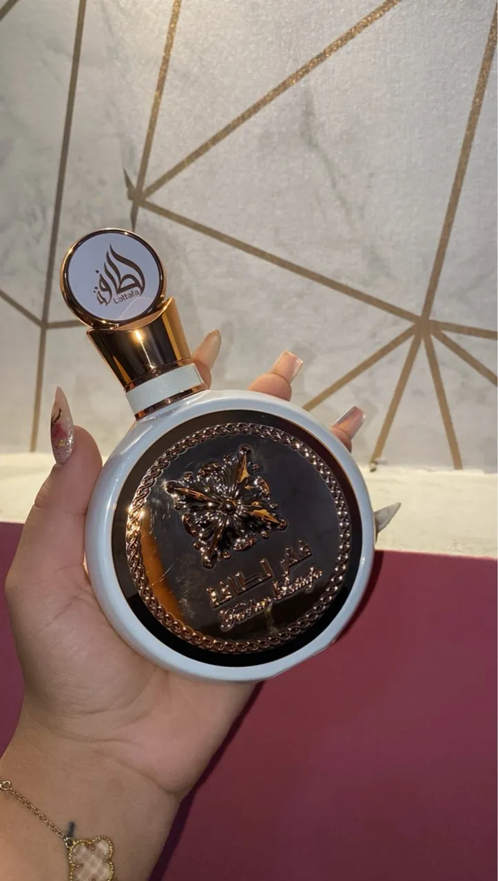 Perfume Lattafa - Original