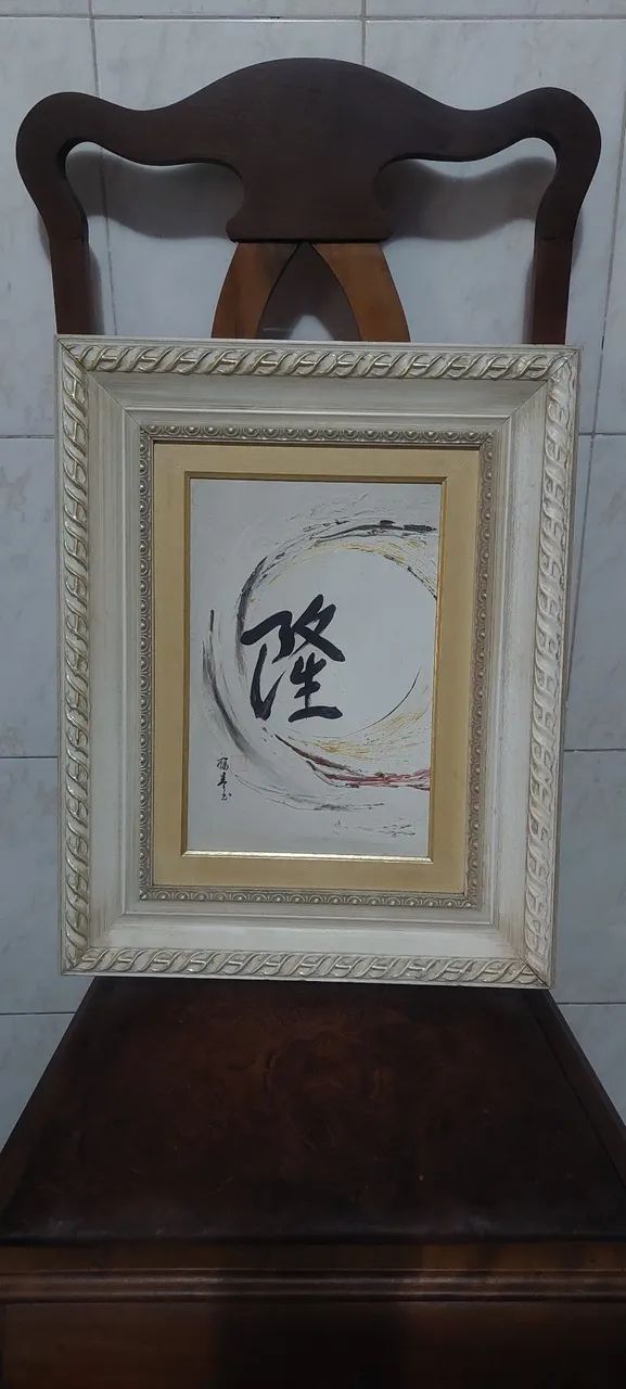 Quadro Pintura Oriental Moldura Antiga - Foto 5