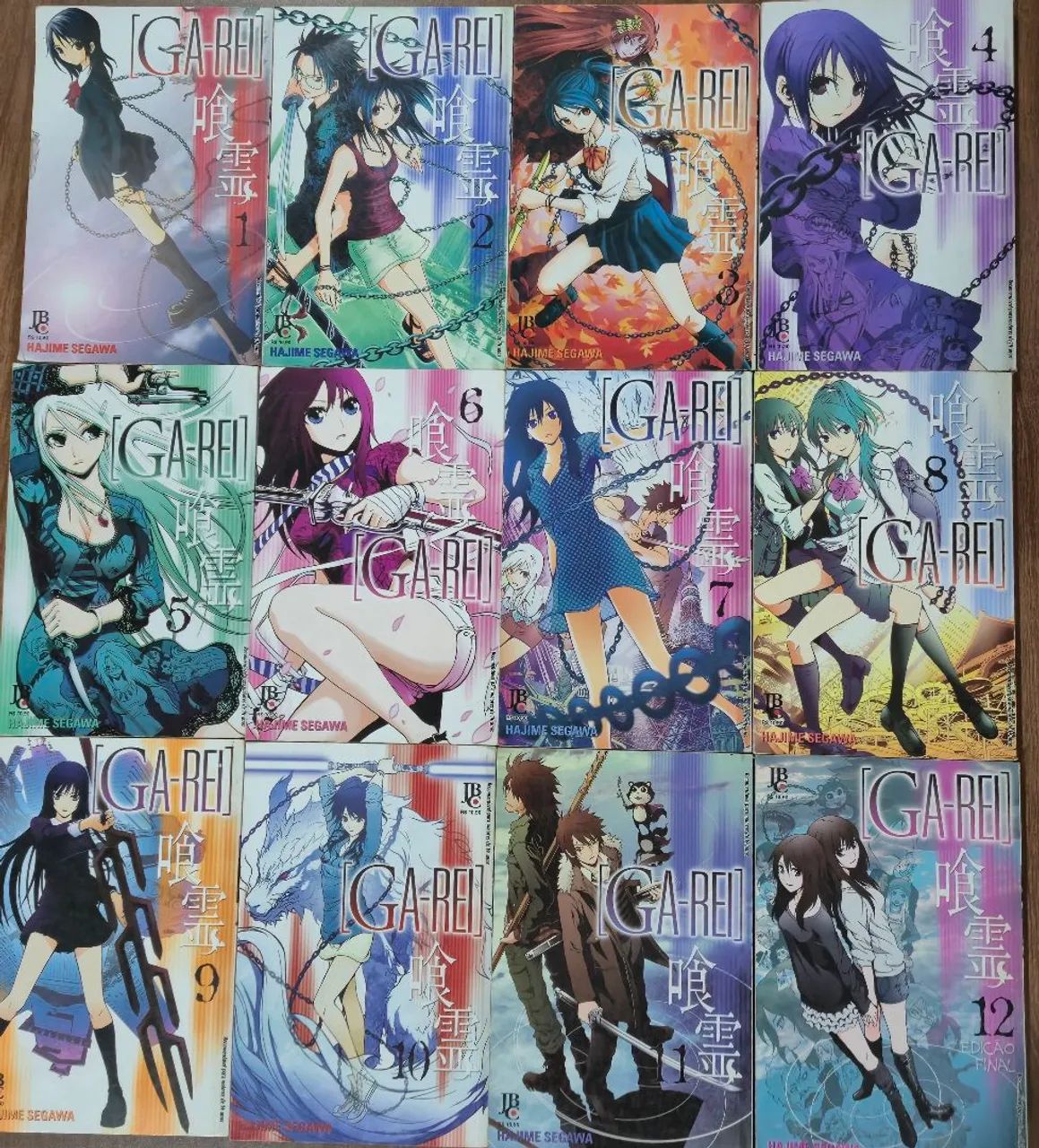 Mangá Ga-rei vol 1 ao 12