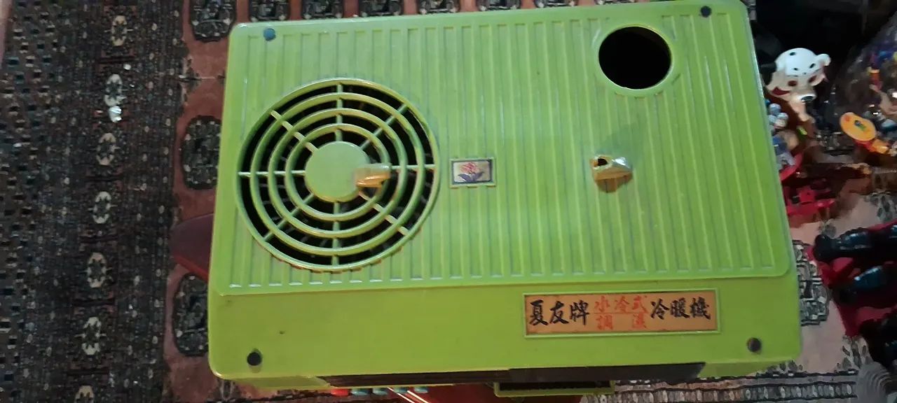 antigo aquecedor de ambiente japonês - não testados e se garantia. med. 21x36x26 cm. - Foto 3