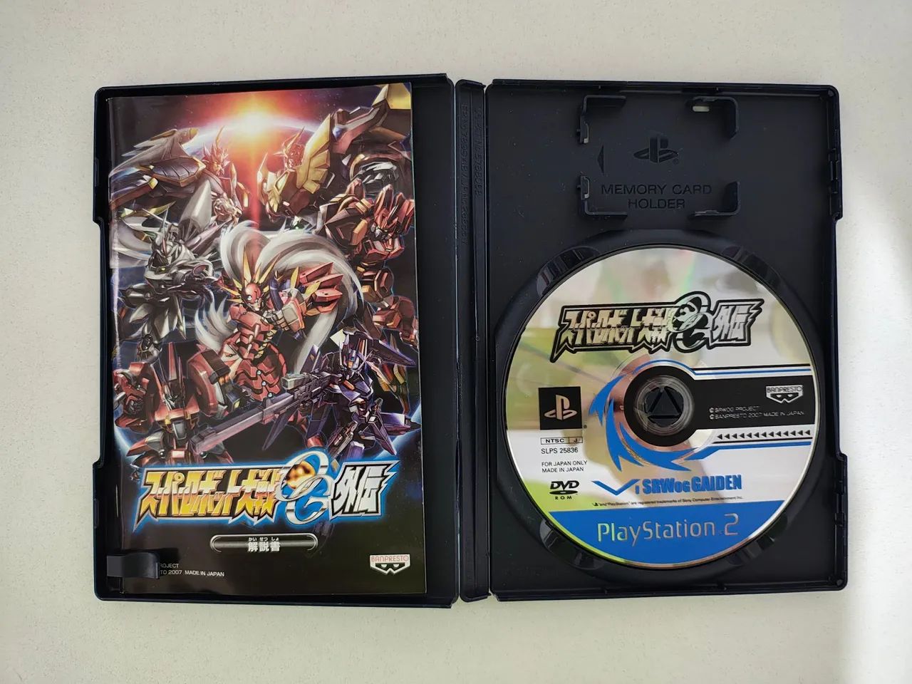 Super Robot Taisen: Original Generation Gaiden - Foto 2
