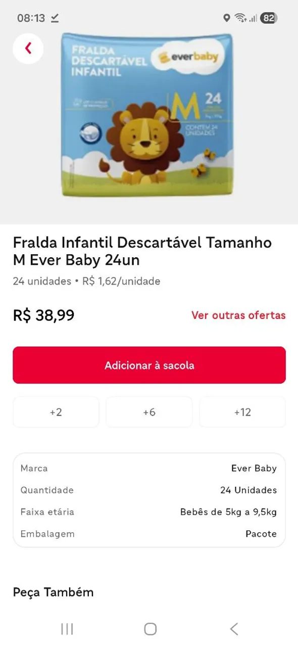 Fralda infantil  - Foto 2