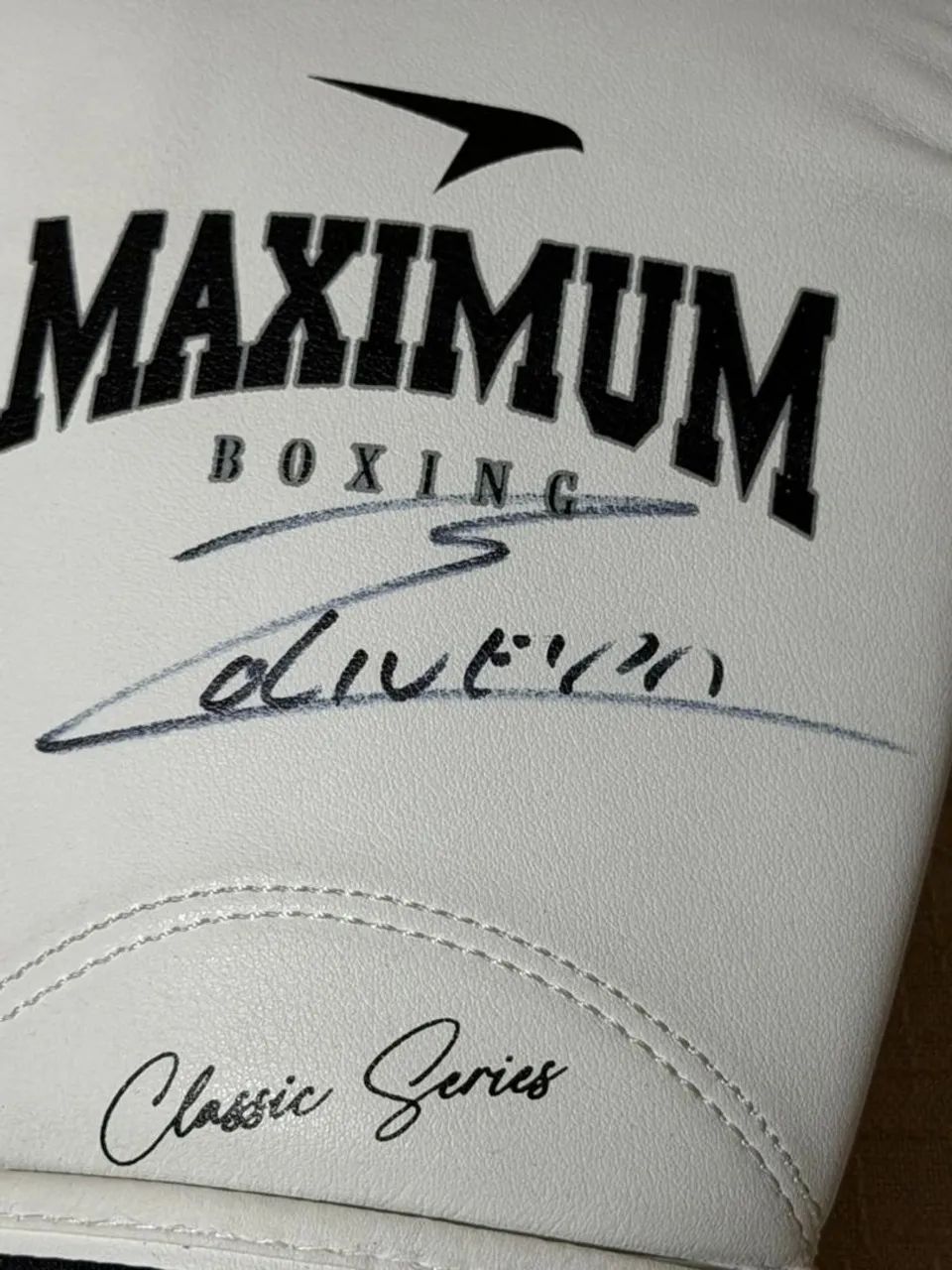Luva Maximum Assinada (Charles Oliveira) - Foto 3